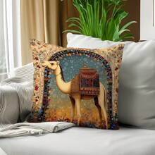 1 pieza Funda de almohada impresa a una cara con diseño de camello para Eid Al-Adha, 45*45cm