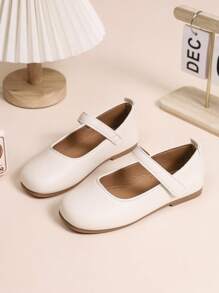 1 Pair Girls' Beige Flat Shoes, PU Material With Adjustable Hook And Loop Design, Round Toe, TPR Non-Slip Sole, Comfortable & Lightweight, Solid Color For Ballet/Dance, Suitable For 5-14 Years Old Girls For School, Festival Events And Daily Casual Wear Indoor/Outdoor Use All Seasons