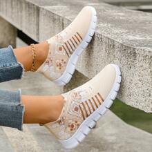 New Women Knitted Casual Sneakers, Soft Sole Breathable Deodorizing Lightweight Low-Top Fashion Hollow-Out Sports Shoes For Women - Khaki - View 4