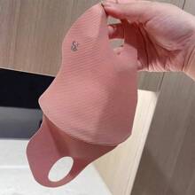 1 件女士防紫外线防晒面罩，无缝、薄、优质、透气，适合旅行、度假、街头穿着、多用途 - 彩色 - 查看 7