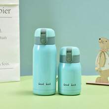 1 件创意迷你可爱不锈钢双层隔热玻璃杯，带背带和独特弹跳设计水瓶，适合返校使用