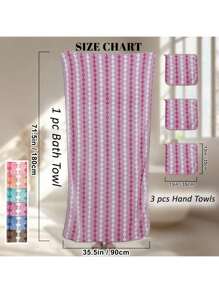 1 件女士超大浴巾超柔软超吸水速干面巾夏季、假日 - E - 查看 5