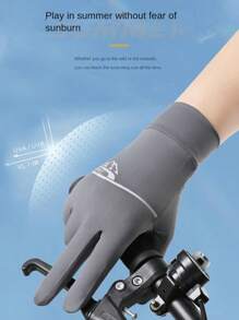 1 双男士户外骑行手套，轻便，透气，快干，防晒，防滑，春夏季 - 彩色 - 查看 4