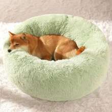 Cama calmante para cães, cama redonda de pelúcia macia e quente em formato de donut, cama com almofada adequada para cães pequenos e médios, gatos e hamsters