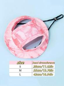 狗猫防晒防呛帽可调节露耳渔夫帽可爱多色露耳帽适合日常外出旅行宠物生日礼物