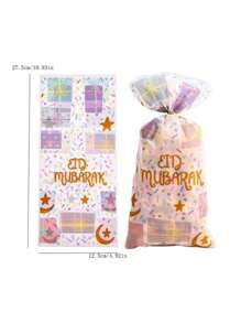 50pcs Kareem Gift Bags Eid Mubarak Candy Cookie Bag With 50pcs Ribbon, 2025 Islamic Muslim Party Supplies Eid Gift Packaging Pouch Decor - Multicolor - View 5