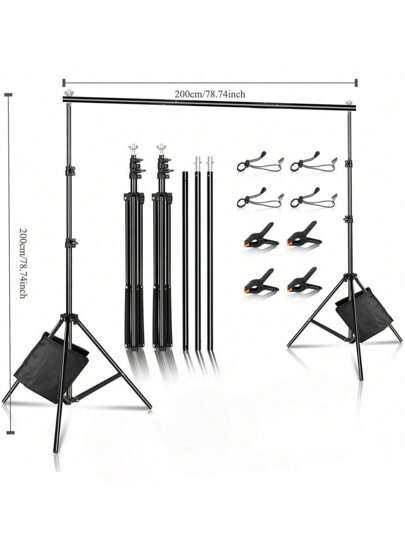Photo Background Bracket Kit 6.5 FT X 6.5 FT/2 M X 2 M Adjustable Background Bracket Support System, Suitable For Studio Photography, Portrait, Wedding Parties, Equipped With 4 Clips, 2 Sandbags, 4 Spring Clips, And Straight Tube Bags
