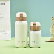 1 件创意迷你可爱不锈钢双层隔热玻璃杯，带背带和独特弹跳设计水瓶，适合返校使用