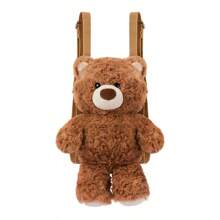 Miniso Gifford Backpack (Brown), Cute Plush Bear Backpack, Travel, Gifts (1 PC)