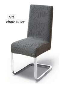 1/2/4pcs Soft Leaf Jacquard Chair Cover, Solid Color Stretch Dining Chair Slipcover For Office, Party, Restaurant