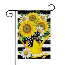 1pc Sunflower & Bee Floral Watercolor Plant Design Garden Flag, Double-Sided Vertical, Cute Fresh Style Garden Flags For Lawn, Garden, Patio, Outdoor/Indoor House Porch Decor, Holiday Party (No Flagpole)