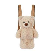 Miniso Gifford 背包 (卡其色)，可爱毛绒熊背包，旅行，礼物 (1 件)