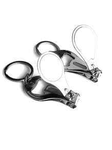 1pc Multifunctional Nail Clipper, Nail Scissors, Bottle Opener With Keychain - View 2