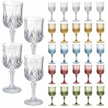 玫瑰金塑料酒杯，琥珀色塑料酒杯，玫瑰金塑料高脚杯，粉色塑料酒杯，适合婚礼、日常聚会 [可重复使用的杯子] - 彩色 - 查看 13