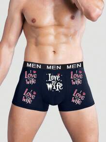 Men's Blue Modern Letter Print Heart Design Underwear, Thin Breathable Elastic Boxer Briefs, Casual & Fashionable - Blue - View 3