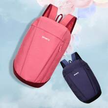 Casual Double Shoulder Backpack, Outdoor Sports Bag, Travel Daypack For Men/Women - Multicolor - View 4