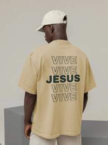 Unisex Oversized Gospel T-Shirt 100% Cotton – Christian Print | Faith, God, Jesus, Bible Verses | Evangelical Fashion, Christian Streetwear, Praise And Worship | Clothing For Services And Events | Perfect Gift For Christians - 米色 - 查看 1