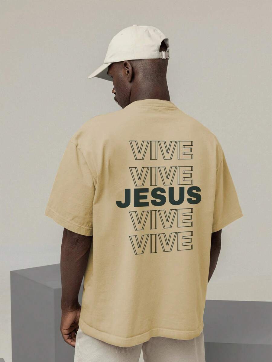 Unisex Oversized Gospel T-Shirt 100% Cotton – Christian Print | Faith, God, Jesus, Bible Verses | Evangelical Fashion, Christian Streetwear, Praise And Worship | Clothing For Services And Events | Perfect Gift For Christians - 米色 - 查看 1