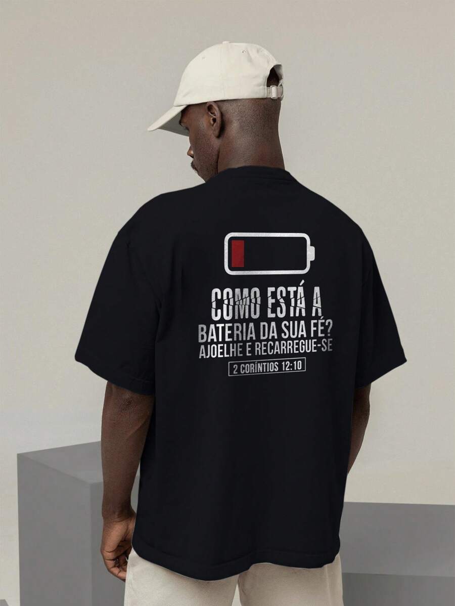 Unisex Oversized Gospel T-Shirt 100% Cotton – Christian Print | Faith, God, Jesus, Bible Verses | Evangelical Fashion, Christian Streetwear, Praise And Worship | Clothing For Services And Events | Perfect Gift For Christians - 黑色 - 查看 1