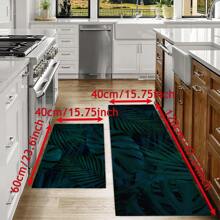 1pc Green Plant Printed Anti-Slip Silicone Mud Kitchen Rug, 3D Rectangular Carpet For Living Room, Bedroom, Corridor, Bathroom, Laundry Room - Polyester, Suitable For Indoor And Outdoor Home Decor