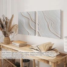 1 件大型现代抽象帆布墙艺术，混合颜色线条和纹理绘画海报，客厅和卧室的墙壁装饰，易于悬挂，无需电力，帆布海报，带或不带框架，大学宿舍公寓装饰，酒店、家庭、客厅、卧室、浴室和办公室生日毕业的墙壁装饰礼物