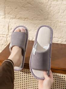 Unisex Indoor Home Slippers, Soft Bottom Comfortable House Slippers For Bedroom, Living Room, Office, Wood Floor, Suitable For All Seasons
