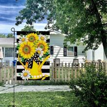 1pc Sunflower & Bee Floral Watercolor Plant Design Garden Flag, Double-Sided Vertical, Cute Fresh Style Garden Flags For Lawn, Garden, Patio, Outdoor/Indoor House Porch Decor, Holiday Party (No Flagpole)