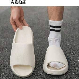 Coconut Slippers Men All Season Outdoor Wear 2025 New Anti-Slip Durable Thick Sole Comfortable Slides Men Beach Sandals, EVA Women Indoor Shower Quiet House Slippers