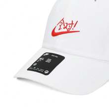 Nike Gorra curva unisex UNKLAB CAP U FULL MARK 24 2025 HV4420-100