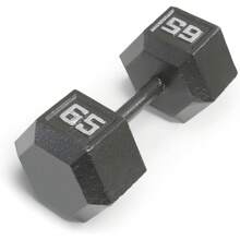 Cast Iron Hex Dumbbells Collection - Available Size From 3-Lb To 100-Lb - 65磅 - 查看 2