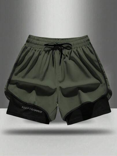 男士纯色休闲运动短裤，轻薄透气面料，快干