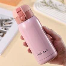 1 件创意迷你可爱不锈钢双层隔热玻璃杯，带背带和独特弹跳设计水瓶，适合返校使用