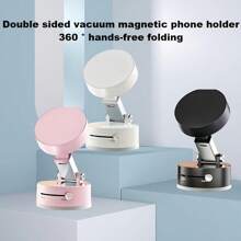 [New Magnetic Vacuum Suction Cup] New Advanced Technology Vacuum Suction Cup Magnetic Bracket, Foldable Lifting Desktop Bracket, ABS Material ,Phone Stand,Car Accessories Compatible With IPhone, Android Phone, Gift For Birthday, Family, Friends Car Phone Holder