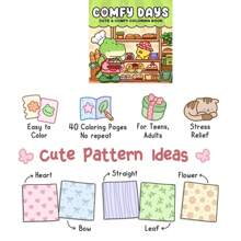 1 Comfy Days Coloring Book, A Coloring Book Specifically Designed For Adults And Teens And Students, Simple Yet Bold Design Drawing Books Featuring Cute Little Animals As Characters, Showing Comfortable Environments That Can Be Used To Relax The Mood, Exercise Concentration And Develop Color Perception,Mother's Day,Mom's Gift,Back To School,School Supplies
