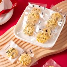 100个面包袋 - 可爱卡通图案，自封口，适用于包装面包片、糖果、巧克力、饼干和其他食品，中号面包袋/小号饼干袋，款式随机