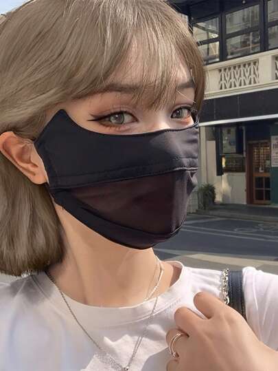 1pc Summer Sun Protection Masks For Women - Full Face Covering With Eye Protection, Breathable Thin Face Shield, Adjustable Earloops, Assorted Colors - For Outdoor Activities & Summer Wear - Perfect Gift For Women