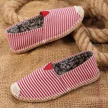 条纹透气亚麻底平底鞋、橡胶底包头编织纤维亚麻鞋、手工编织复古缝制渔夫鞋、透气编织纤维亚麻鞋、低帮鞋、百搭一脚蹬鞋、一脚蹬休闲鞋、男女乐福鞋、健身鞋、涉水鞋、极简鞋 - 紅白色 - 查看 4