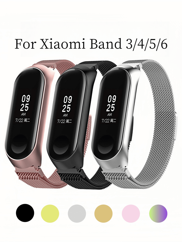 1pc Pulseiras de relógio para Mi Band 3/4/5/6 Pulseira de relógio de aço inoxidável Homens Mulheres Clássico Simples Estilo Casual Pulseira de relógio compatível com Mi Band