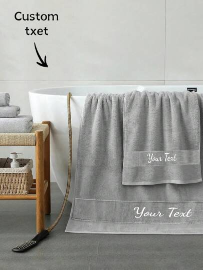 1pc Personalised Towel - Personalised Name Towel Personalised Towels , Embroidered Towels,Personalised Embroidered Towel With Any Text, Home Gift, Bath Towel, Hand Towel, Bath Sheet, Birthday Gift, Christmas Gift, Housewarming,Mother's Day Gifts,For Office, Breathable,Lightweight,Washable,Funny,Cute,Love,Soft,Comfortable,Elegant,Simple,Custom,Personalized,Unique