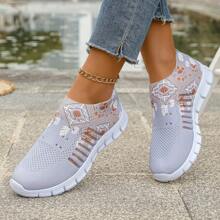 New Women Knitted Sneakers, Soft Sole Mesh Breathable Anti-Odor Lightweight Low-Top Casual Athletic Shoes, Fashionable Hollow-Out Design - Grey - View 1