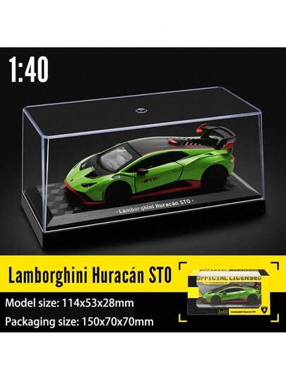 Burago 1:40  Huracan STO grünes Spielzeugauto für Kinder, Modellauto aus Legierung zum Sammeln mit öffnender Tür und Staubschutz, Geschenk zu Weihnachten und Neujahr