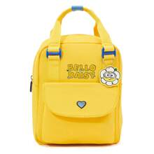 Miniso Daisy Minions Collection Backpack For To School & Travel,Lightweight Versatile Travel Casual Bag (Yellow) - Yellow - View 3