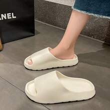 2026 New Comfortable Coconut Slippers, Non-Slip Thick Sole Slides, Suitable For Men And Women, Durable Wear For All Seasons, Indoor And Outdoor - Beige - View 10