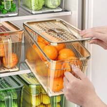 Refrigerator Storage Food Container Fresh Vegetable Fruit Boxes Drain Basket Storage Containers Pantry Kitchen Organizer