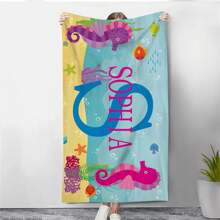 1pc Customized Beach Towel, Personalized Name Pool Towel, Suitable For Children, Teens, Vacation Gift, Girl Gift, Outdoor Party Use Back To School