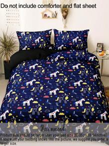 3 件套星云独角兽羽绒被套（1 个羽绒被套 + 2 个枕套，不含填充物），卡通，可爱，有趣，日常使用，涤纶纤维柔软亲肤，全年卧室使用