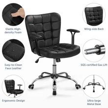 Modern Mid-Back Synthetic Leather Office Chair For Home Office - Black
