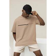 Oversized Printed T-Shirt Whatever Style Shirt Dropped Shoulder Casual And Comfortable Shirt - Beige - View 1