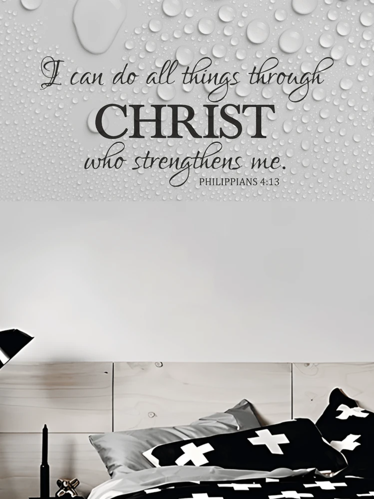 1pc I Can Do All Things Through Christ Who Strengthens Me Wall Decal Vinyl Christian Quotes Bible Scripture Inspirational Words Wall Stickers Home Decor, Stickers, Wall Decal, Vinyl Decal For Home Decorations, Spring Decoration Items Refresh Your Home, Festival Decoration Stickers Gifts Birthday Graduation - Black - View 12