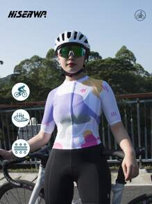 [HISERWA] 高性能骑行短袖运动衫 | 无缝防滑下摆 | 3+1 个拉链口袋 | 夏季和春季多巴胺颜色 | 女士高弹力透气速干公路自行车服 - 彩色 - 查看 2